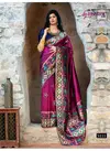 Purple Colour Subhvastra Patola Vol 2 Patola Silk Festival Wear Saree 5111